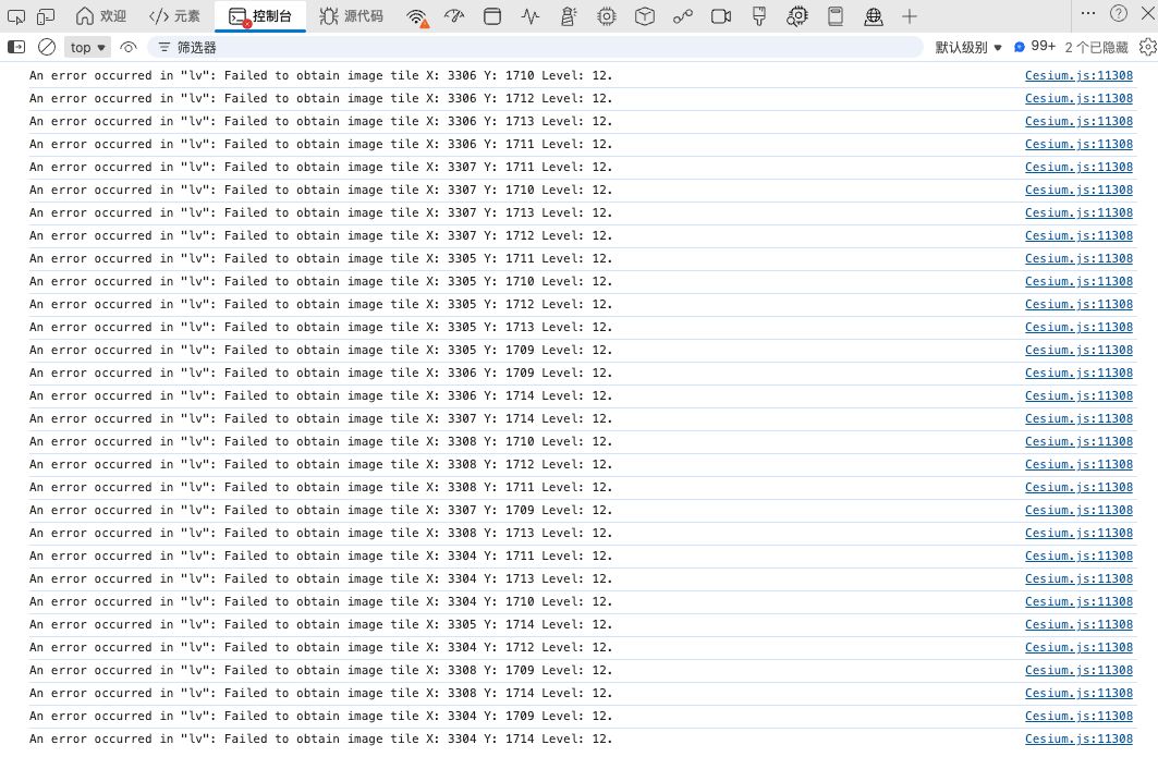 移除瓦片加载 log